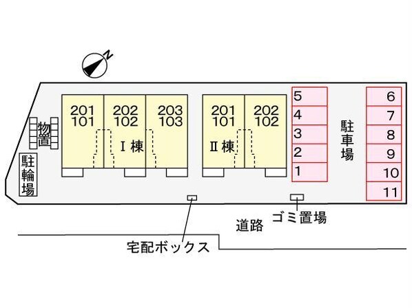 コルーハウスⅡの物件外観写真